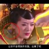 港澳宝典11133cm查询的应用功能app