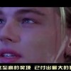 澳门6合和彩官网开奖网站直播！