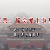 今日澳门开奖资料大全