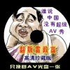 word怎么删除分页符空白页